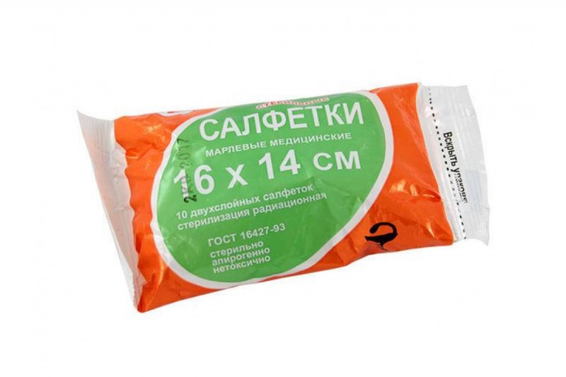 САЛФЕТКА МАРЛЕВАЯ МЕД. СТЕР. 16х14 см пл.28 №10