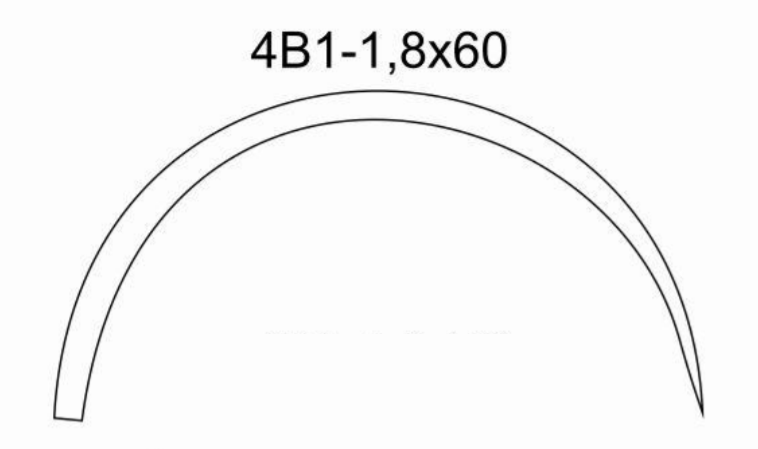Игла хирургическая 4В1-1,8х60
