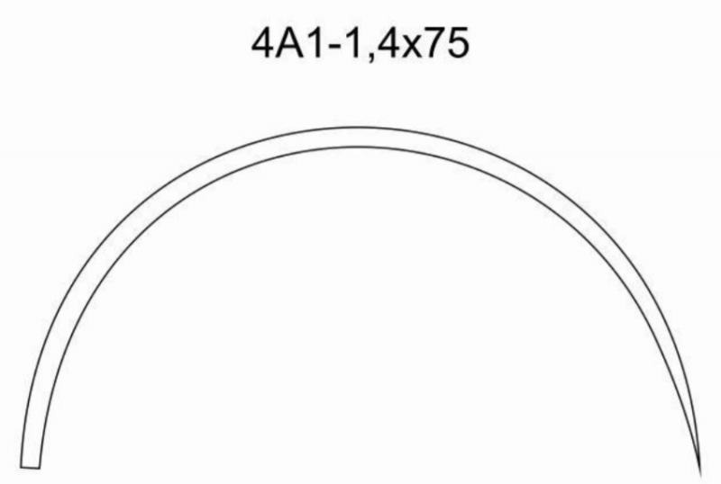 Игла хирургическая 4А1-1,4х75